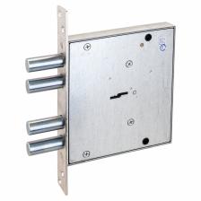 Замок врезной тяж «Балашиха» ЗВ8 165.0.0 б/о 4 ригеля, d=16