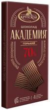 Шоколад Фабрика имени Крупской Академия горький 70% какао 88г