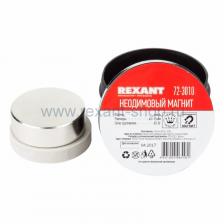 Rexant Неодимовый магнит диск 72-3010 1 шт