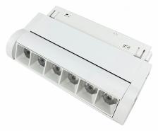 Трековый светильник Vitaluce VT0200044 VT0200044-00.1