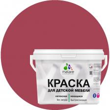Латексная моющаяся краска для детской мебели Краска для детской мебели MALARE (латексная; моющаяся; пьяная вишня; 10 кг) 2036767690763