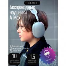 Наушники Pods Max с кожаным чехлом