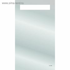 Зеркало с подсветкой Cersanit LED 010 Base, 400x700 мм