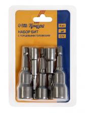 Набор бит с торцевыми головками ТУНДРА, CrV, магнит, 6-8-10-12-13x65 мм, 5 шт.