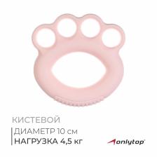 Эспандер кистевой ONLYTOP, 4.5 кг