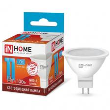 Лампа светодиодная IN HOME LED-VC 990lm, GU5.3, JCDR 990 лм 100 Вт 4000 K 1 шт. дневной белый 4000 K 11 Вт 220-240 В 50 мм
