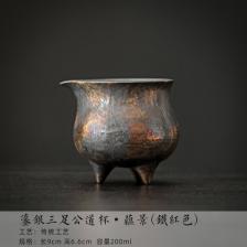 Керамический кувшин для чая Tripodia 200 мл