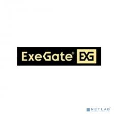 Беспроводная мышь ExeGate Professional Standard SR-9055W (радиоканал 2,4 ГГц, USB, оптическая, 1200dpi, 3D, 3 кнопки и колесо прокрутки, белая, Color Box)