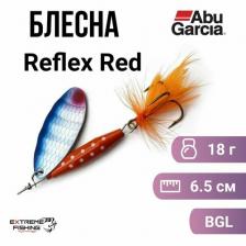 Блесна вращающаяся Abu Garcia Reflex Red 18гр BGL