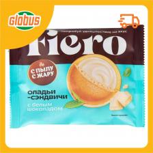 Оладьи-сэндвичи Fiero