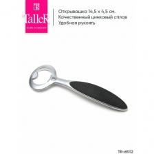 Открывалка TalleR TR-65112