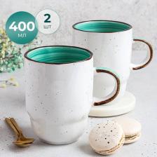 Набор кружек Ocean Fusion, кружки, 400 мл, 2 шт.