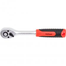 Трещотка AV Steel 3/8, 72-зубца, 200 мм, с двухкомпонентной рукояткой AV-518621