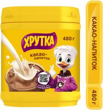 Какао-напиток Хрутка быстрорастворимый 480гс доставкой!