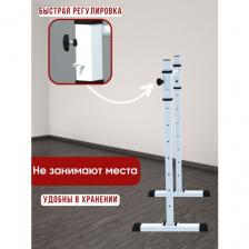 Брусья - Хайлетсы SportLim напольные для дома