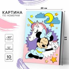 Картина по номерам для детей «Минни Маус и Единорог», 20x30 см