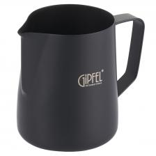 Молочник Gipfel Deluxe Black черный 500 мл