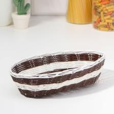 Корзинка для подачи Доляна «Овал. Шоко», 26x14x6 см