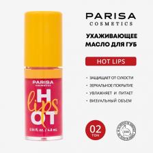 PARISA COSMETICS Масло для губ Hot Lips LO