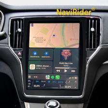 Для Roewe RX5 I6 EI6 2016 2017 2018 Мультимедийный плеер Авторадио DSP Стерео Carplay Автомобильный GPS-навигатор Головное устройство 12,1 дюйма Android