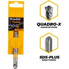Бур предназначен для ударного сверления отверстий в твердых материалах (армированный бетон, бетон, гранит, камень, кирпич). Основным преимуществом данного бура является возможность сверлить арматуру. Благодаря своей конструкции и специальной заточке, при попадании на арматуру нагрузки распределяются таким образом, что позволяет буру пройти арматуру без заклинивания. Бур имеет проточки ведущие от каждого резца в компрессионную спираль, в совокупности наиболее эффективно отводящие шлам. Бур изготовлен из высокоуглеродистой стали, что повышает прочность и долговечность инструмента. Также бур имеет твердосплавные YG8С резцы, которые делают бур устойчивым к разрушениям. Предназначен для ударных дрелей и перфораторов с типом крепления SDS-plus. Центрирующее острие обеспечивает точность позиционирования. Бур по железобетону SDS-plus Quadro-X RAGE Furious в отличии от стандартных буров Quadro-X подходит для сверления арматуры за счет улучшенного карбидного наконечника с специальными углами заточки. Характеристики: Материал бура: конструкционная сталь 40Cr Материал наконечника: карбидный сплав YG8C Совместимость: с перфораторами и ударными дрелями, имеющими тип патрона SDS+. ВНИМАНИЕ! Сверление арматуры производится в безударном режиме!
