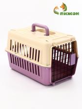 Переноска для животных пластиковая 44x31x27 см, белая/лавандовая