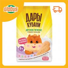 Печенье детское Дары Кубани 5 злаков с кальцием с 6 месяцев