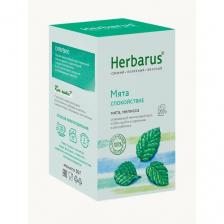 Чайный напиток Herbarus, Мята Спокойствие, 20 пакетиков