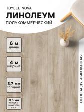 Линолеум полукоммерческий Idylle Nova Motion 1, ширина 4 м, длина 6 м, толщина 3.7 мм, 24 м?
