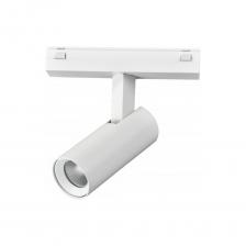 Трековый магнитный светодиодный светильник iLEDEX VISION48/25 SMART 4825-042-D34-8W-40DG-WH