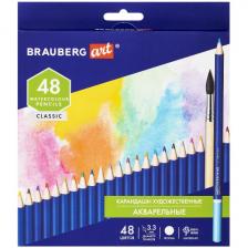 Карандаши художественные цветные акварельные Brauberg ART CLASSIC 48 цветов, грифель 3.3 мм (181532)