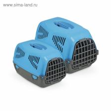 Переноска MPS SIRIO LITTLE 50x33.5x31 см, голубая
