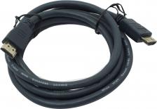 Wize CP-HM-HM-1.8M (1,8 м)