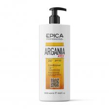 EPICA PROFESSIONAL Кондиционер для придания блеска с маслом арганы / Argania Rise ORGANIC 1000 мл