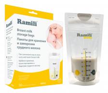 Пакеты для грудного молока Ramili Baby BMB40