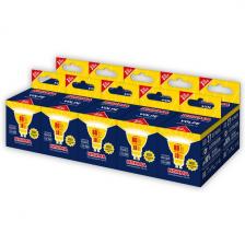 Лампа светодиодная, форма "JCDR", матовая, теплый белый свет 3000K Volpe Norma LED-JCDR-10W/WW/GU10/NR Набор из 10штук