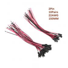 Разъемы JST SM 2.54 мм 2/3/4/5/6/7/8/9Pin