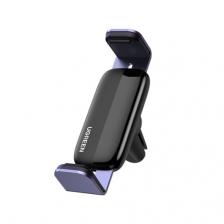 Автодержатель UGREEN Air Vent Phone Holder, серый космос LP120 10422_