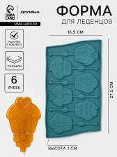 Форма для леденцов Доляна «Капкейк», силикон, 27.5x16.5 см, 6 ячеек (6x7 см), с палочками, МИКС