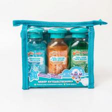 Набор средств для ванной и душа BAFFY Дорожный набор путешественника для ванны детский