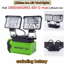 GREENWORKS 40V G-max Портативный светодиодный фонарь