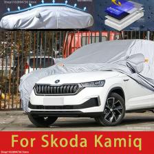 Для Skoda Kamiq уличная защита полный автомобильный чехол снежные чехлы солнцезащитный козырек водостойкий пылезащитный внешние автомобильные аксессуары