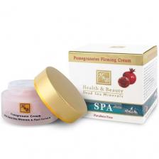 Крем для лица на основе граната для упругости кожи SPF 15