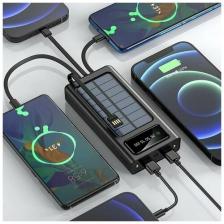 Внешний аккумулятор для телефона / зарядное устройство повербанк / power bank с солнечной батареей / powerbank 50000 mah быстрая зарядка