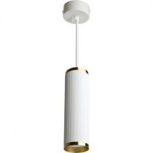 Подвесной светильник Barrel GATSBY levitation MR16 35W Feron ML1908 48854