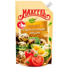 Майонез Махеевъ с перепелиным яйцом 380 гр