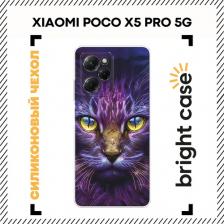 Чехол на Xiaomi Poco X5 Pro 5G / Сяоми Поко X5 Про 5G с принтом Фантастический кот
