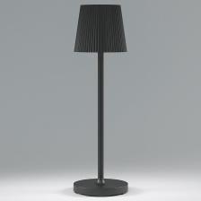 Настольная лампа декоративная Elektrostandard Mist a063970