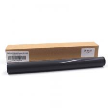 Термопленка Булат для Canon iR 1435 БУЛАТ m-Line DTCNIR1435010
