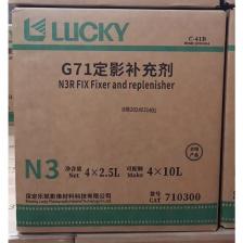 710300 Пленочный фиксаж LUCKY FILM 710300 FIX Fixer Repl. 4x10L, цена за 1 шт